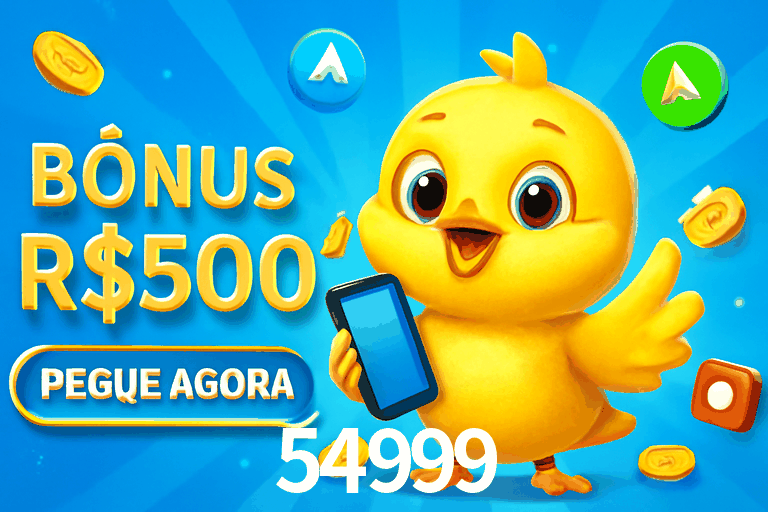Exclusive Offers 54999